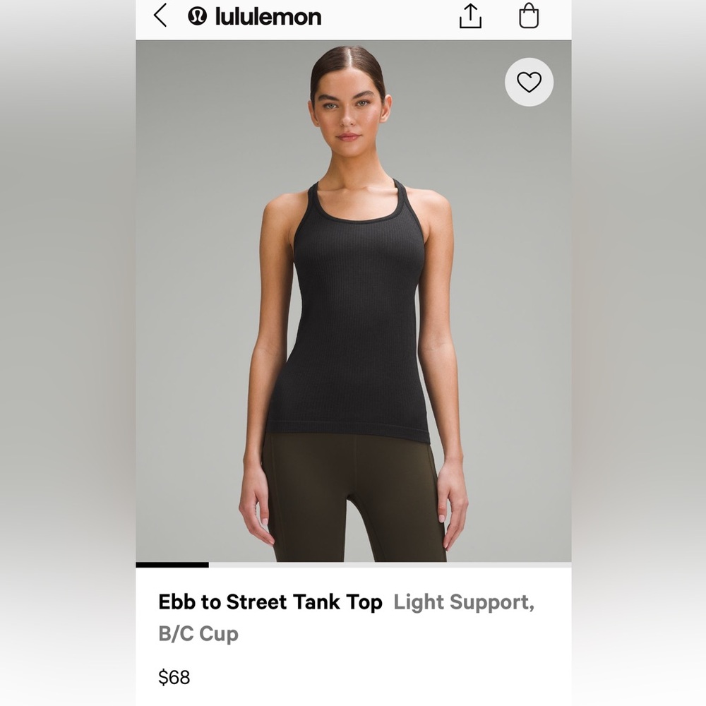 LULU TANK BUNDLE - Ebb to Street